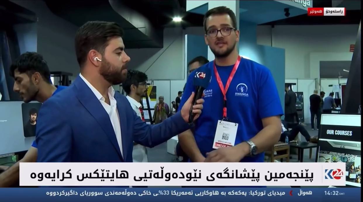 SPACE.KRD at HITEX 2024