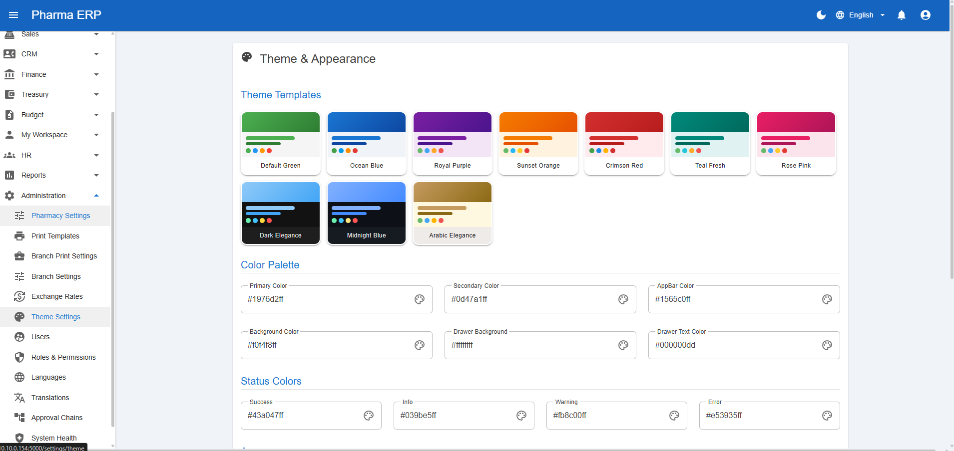 Dynamic Theme Management