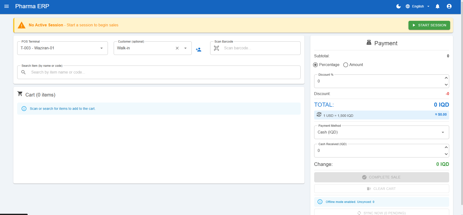 Multi-POS Operations