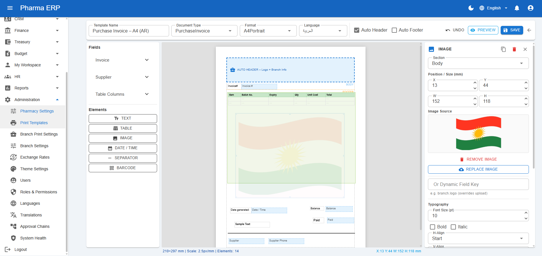 Print Template Builder