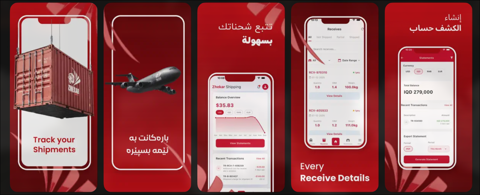 Zhekar Shipping Preview